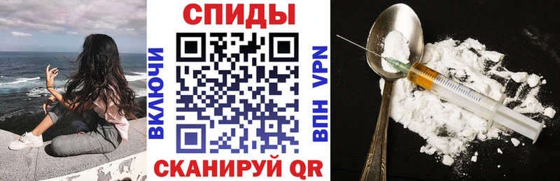 купить цена Кизляр АМФЕТАМИН 98%