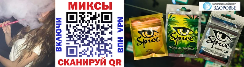 БУТИРАТ GHB  Кизляр 