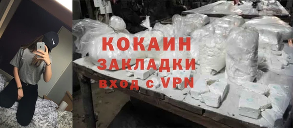 альфа пвп Остров