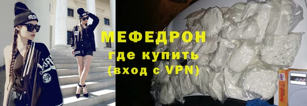 трава Аксай
