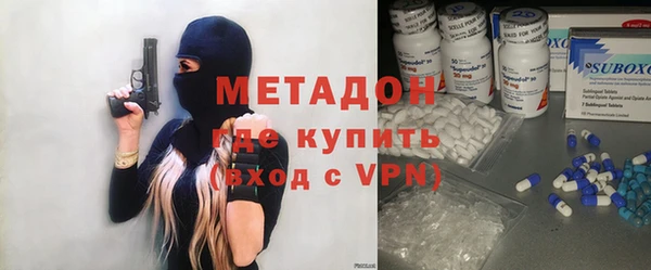 гашик Абдулино