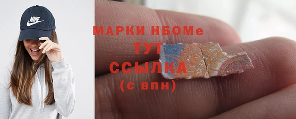 альфа пвп Остров