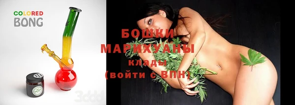 соль курить ск Осинники