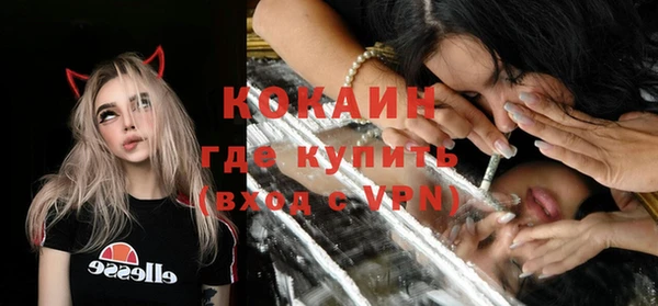 альфа пвп Остров