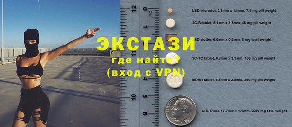 альфа пвп Остров