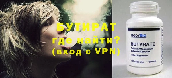 гашик Абдулино