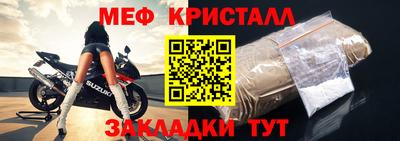 скорость Комсомольск-на-Амуре