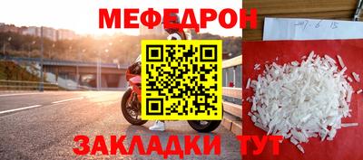 скорость Комсомольск-на-Амуре