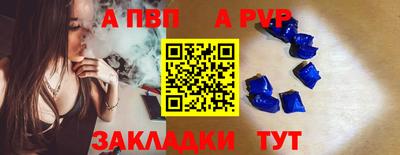 дмт Коммунар
