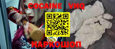 прущая мука Конаково
