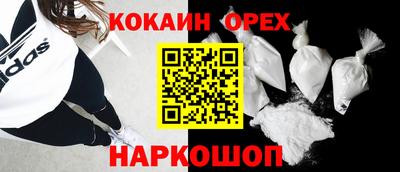 дмт Коммунар