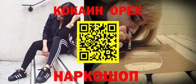 скорость Комсомольск-на-Амуре