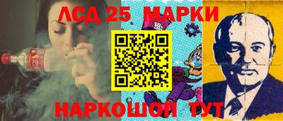 скорость Комсомольск-на-Амуре