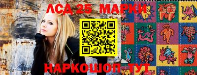 скорость Комсомольск-на-Амуре