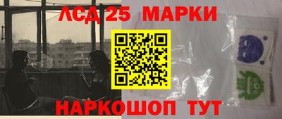 прущая мука Конаково