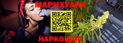 ALPHA PVP Краснокаменск