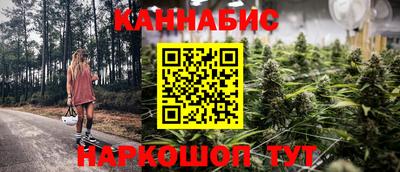 скорость Комсомольск-на-Амуре