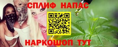 скорость Комсомольск-на-Амуре