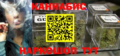 прущая мука Конаково