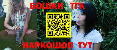 дмт Коммунар