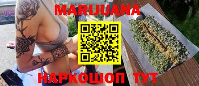 прущая мука Конаково
