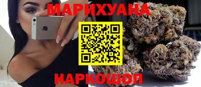 дмт Коммунар