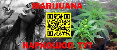 прущая мука Конаково