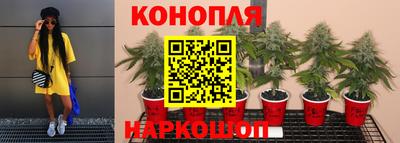 прущая мука Конаково