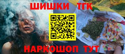 дмт Коммунар