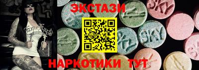 дмт Коммунар