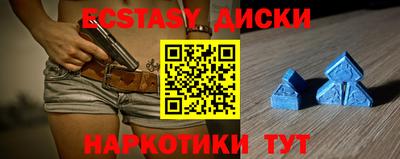 прущая мука Конаково
