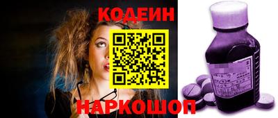 дмт Коммунар