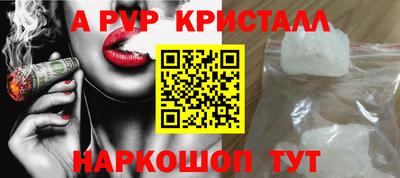 прущая мука Конаково