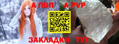 дмт Коммунар