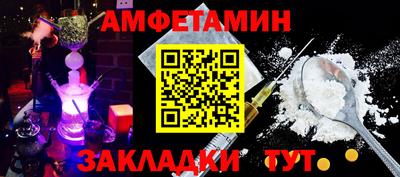 скорость Комсомольск-на-Амуре