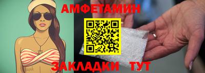 скорость Комсомольск-на-Амуре