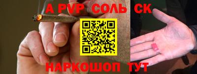 прущая мука Конаково