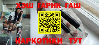 дмт Коммунар
