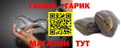 дмт Коммунар