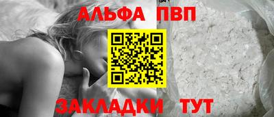 дмт Коммунар