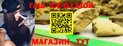 прущая мука Конаково