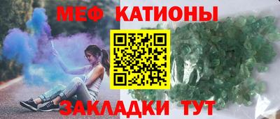скорость Комсомольск-на-Амуре