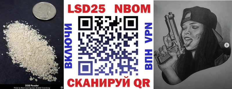 Лсд 25 экстази кислота  закладки  ссылка на мегу как войти  Кизляр 