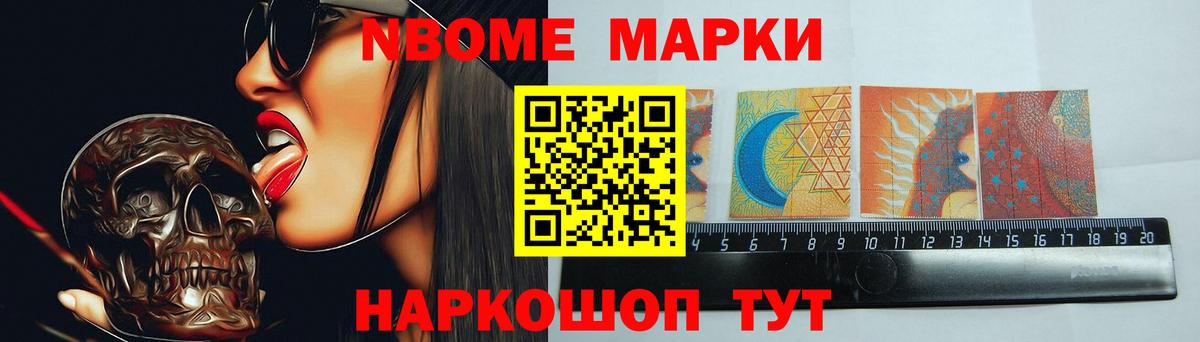 Лсд 25 экстази кислота  мега маркетплейс  LSD-25 экстази  Вход с VPN  Кизляр  LSD-25 экстази кислота 